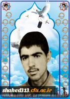 شهید محمد بهروز هاشمی3