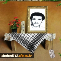 شهید محمود ندری