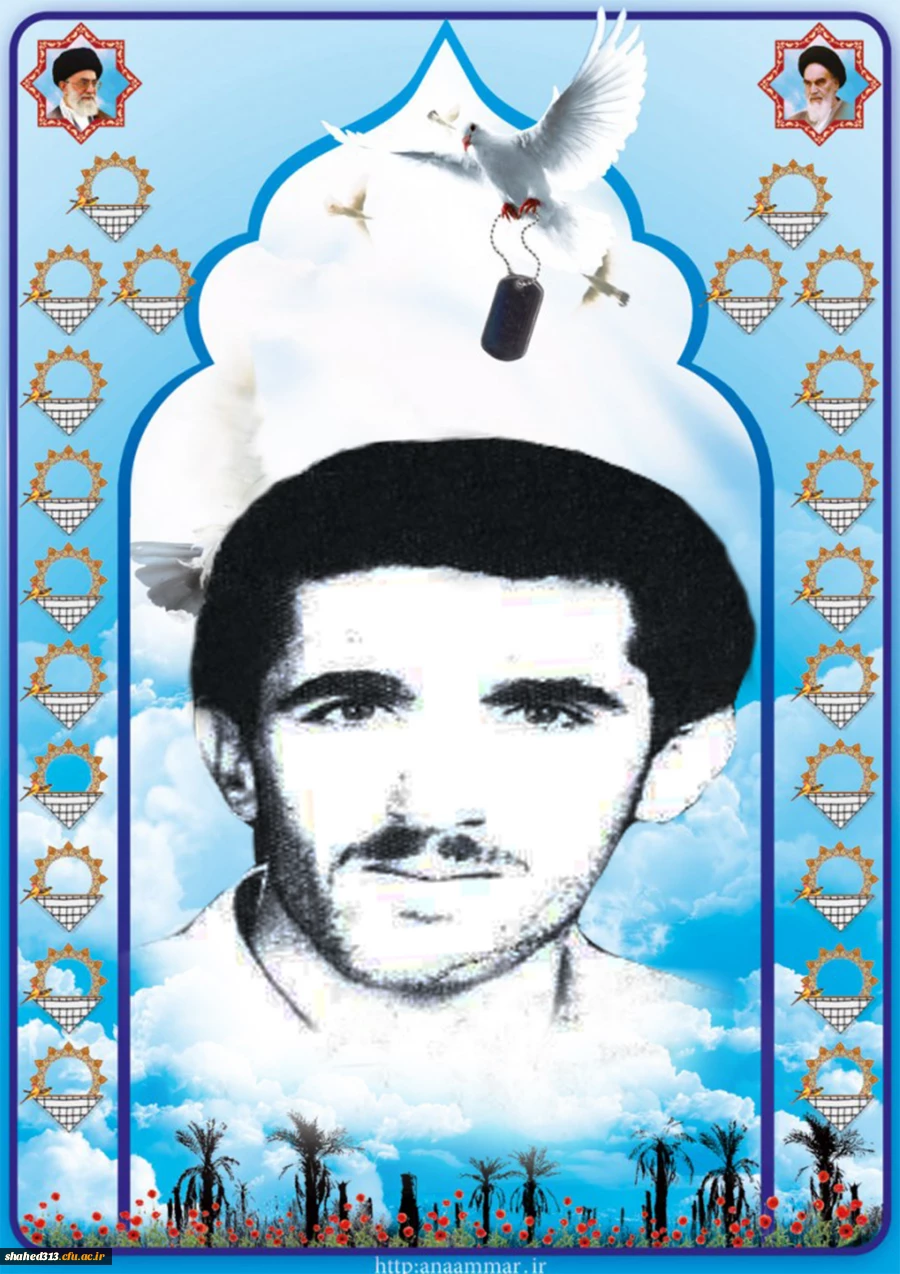 شهید محمود ندری3