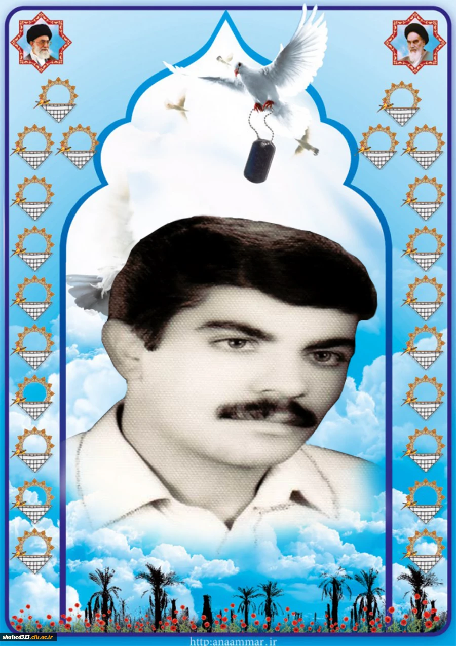 شهید مرتضی ساکی3