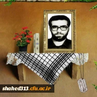 شهید مصطفی نوروزیان