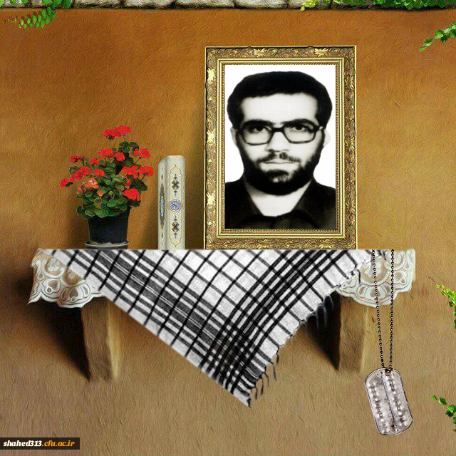 شهید مصطفی نوروزیان