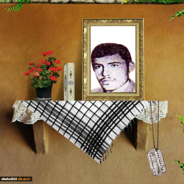 شهید غلامعلی یزدانی فر