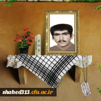 شهید بهرام هلیرودی