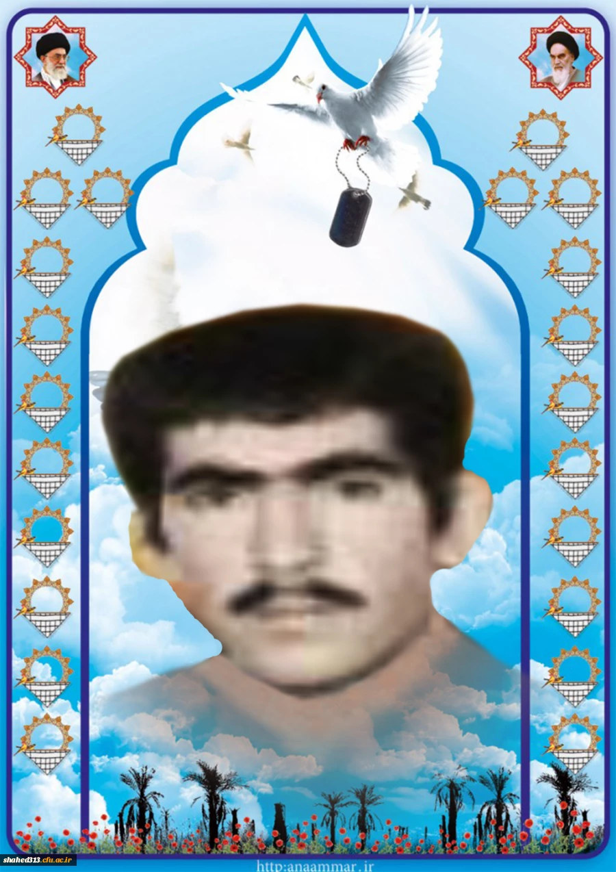 شهید بهرام هلیرودی