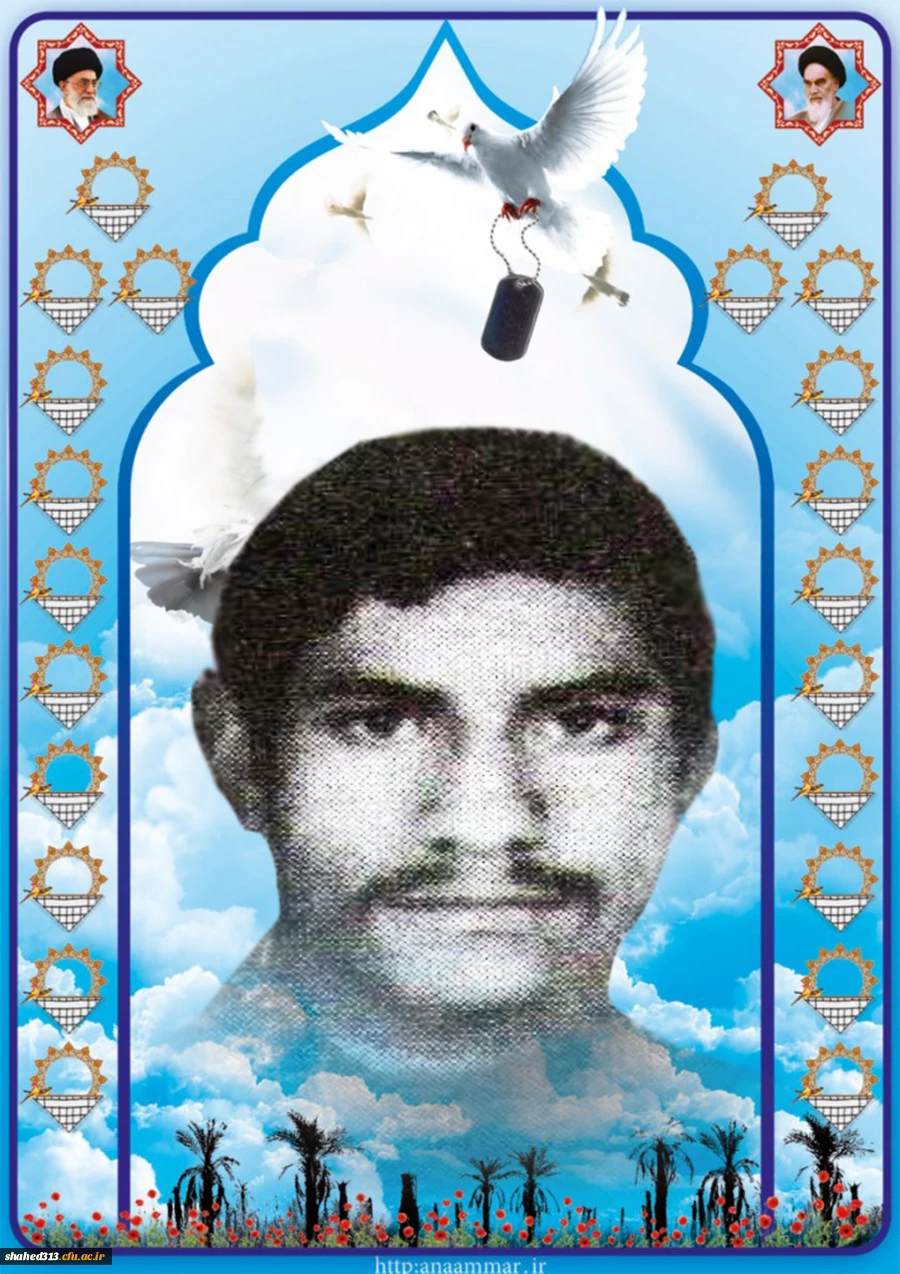 شهید محمدمهدی مکی آبادی