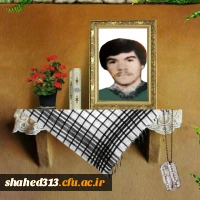 شهید رحمت ا... محمدی زاده