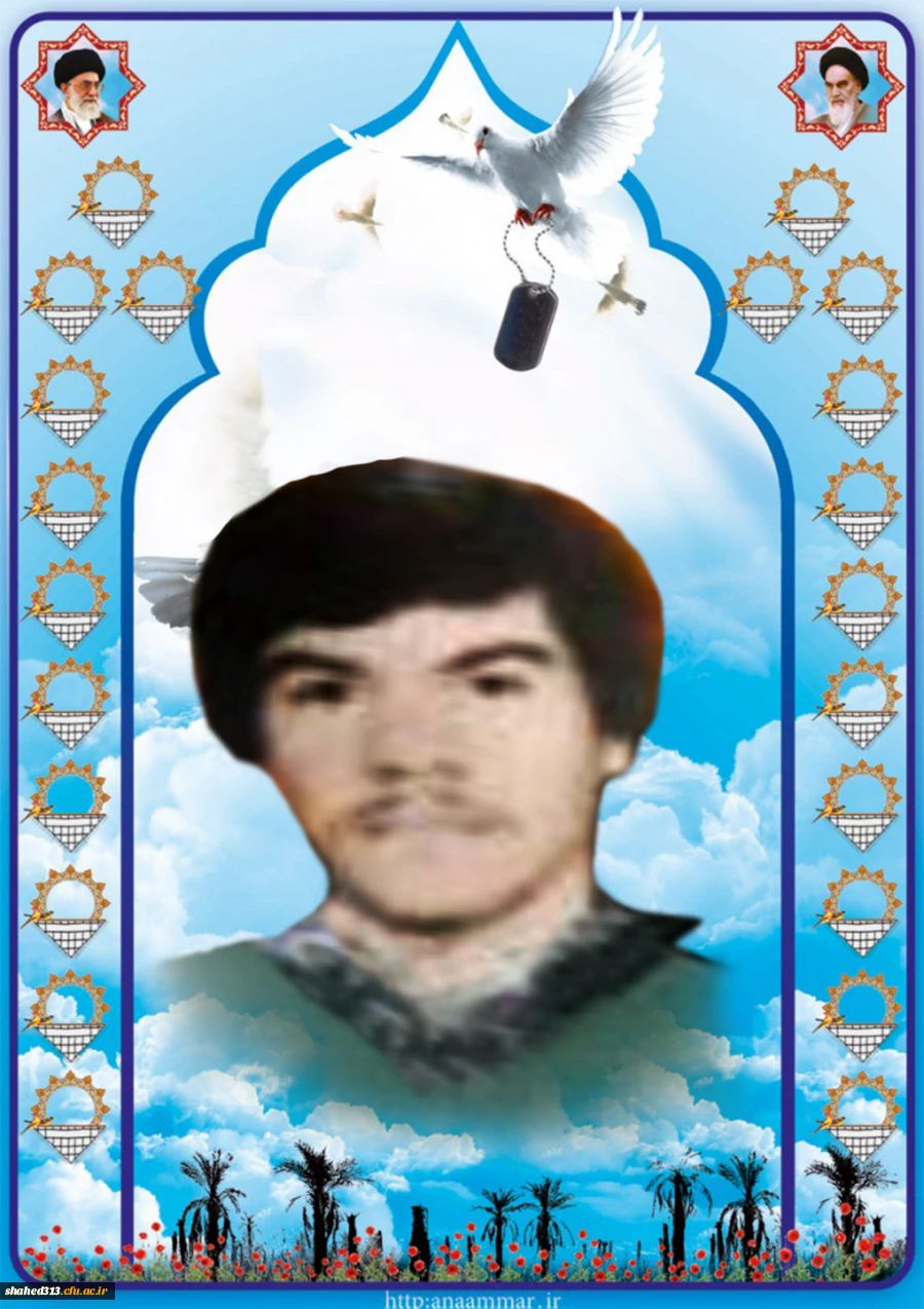 شهید رحمت ا... محمدی زاده