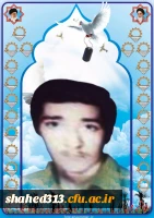 شهید رحمت ا... محمدی زاده