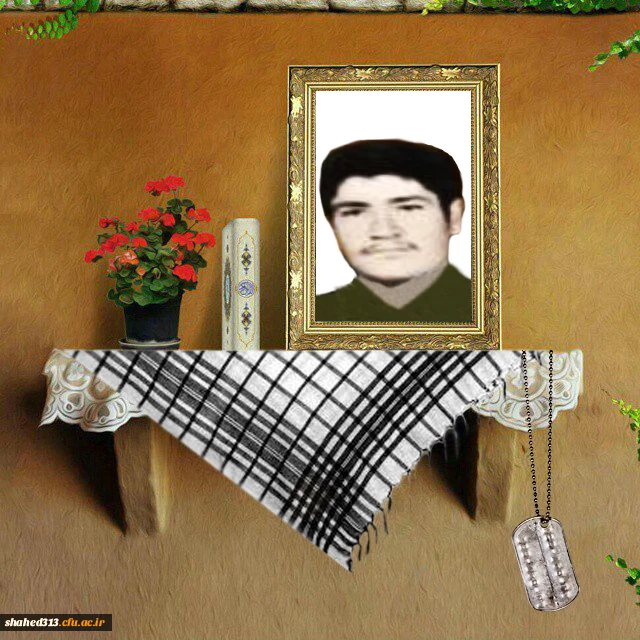 شهید رمضان کهنوجی