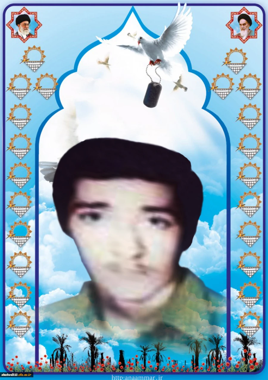 شهید رمضان کهنوجی