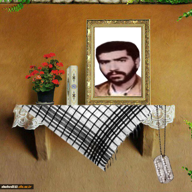 شهید محمدرضا کاظمی زاده خنامان