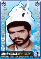 شهید محمدرضا کاظمی زاده خنامان