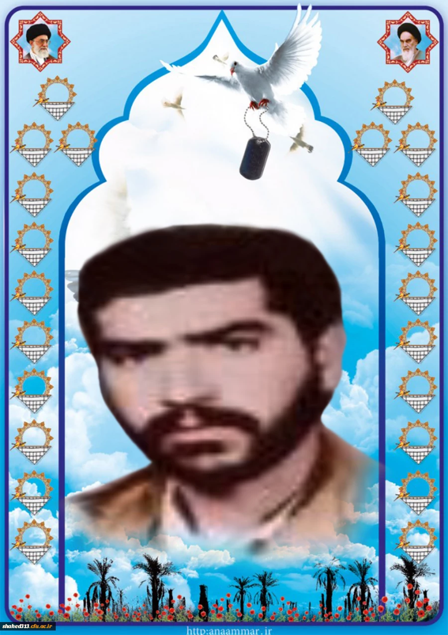 شهید محمدرضا کاظمی زاده خنامان