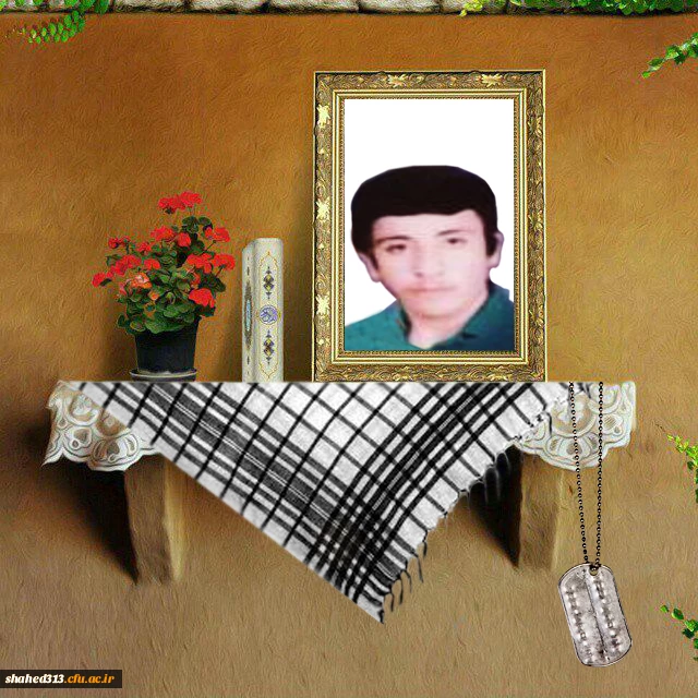 شهید عزیزا... عرب سربیژن