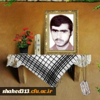 شهید محمد صادق طهماسبی