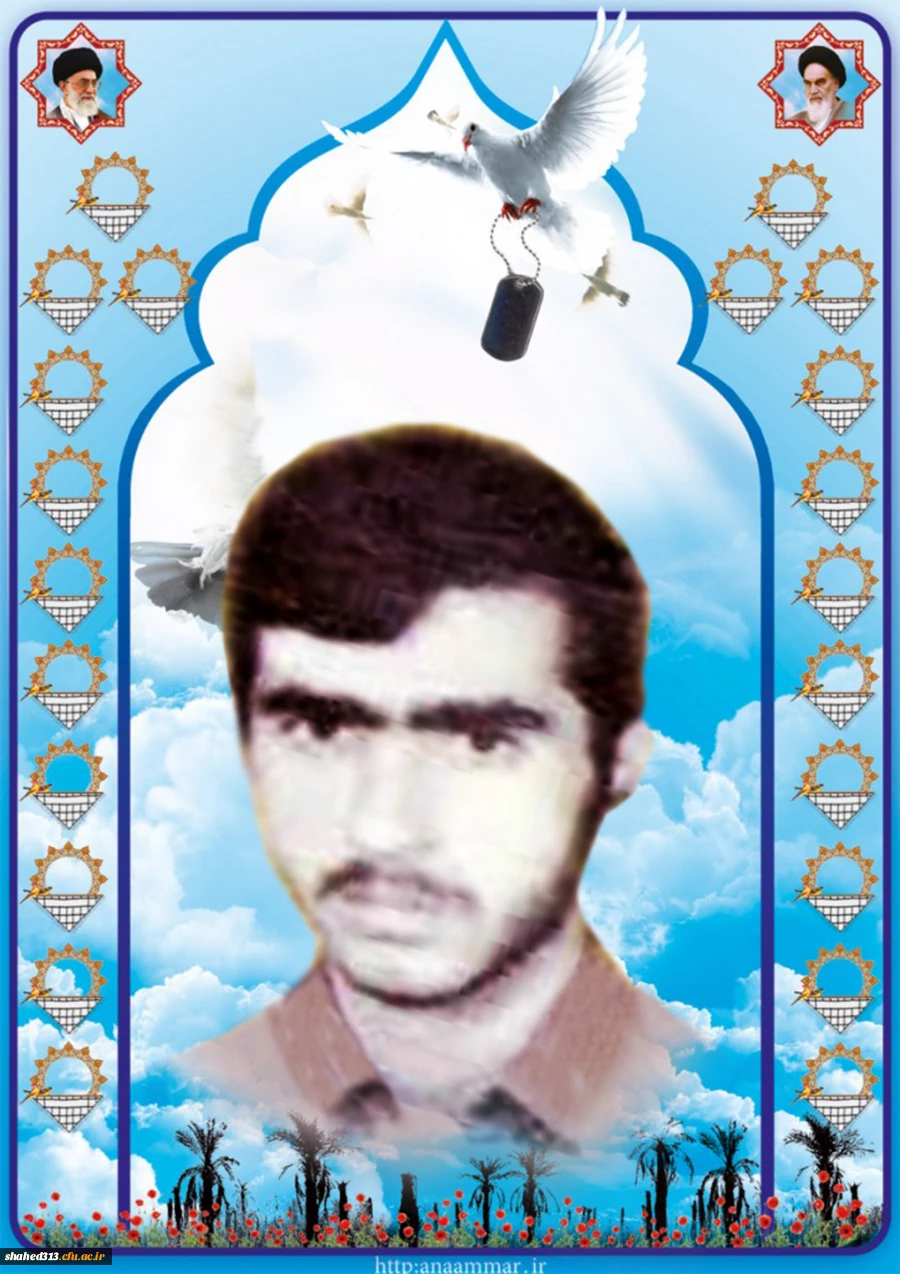 شهید محمد صادق طهماسبی