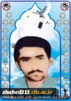 شهید مجید صالحی شریف آبادی