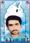 شهید مجید صالحی شریف آبادی