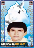 شهید محمد قاسم شهابی نژاد