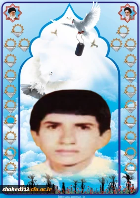 شهید محمد قاسم شهابی نژاد