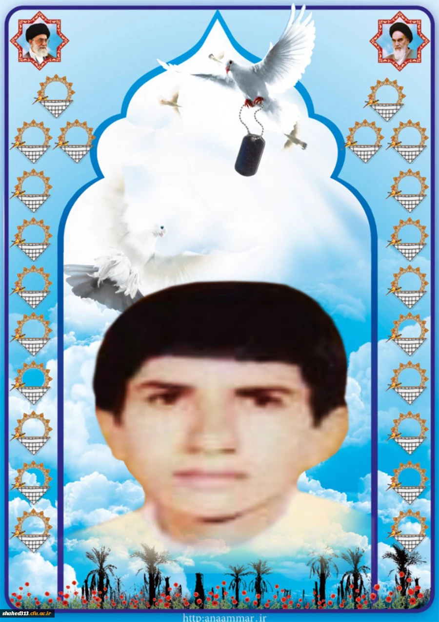 شهید محمد قاسم شهابی نژاد