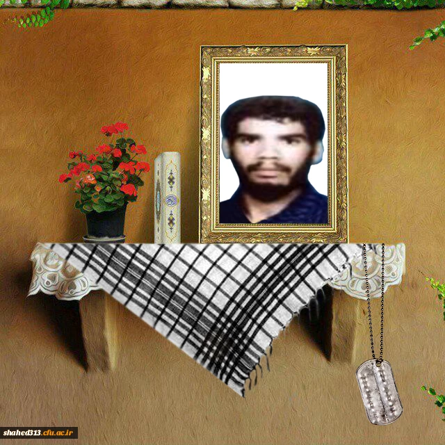 شهید حسین سعید