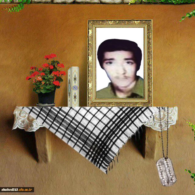 شهید سعید روزپیکر