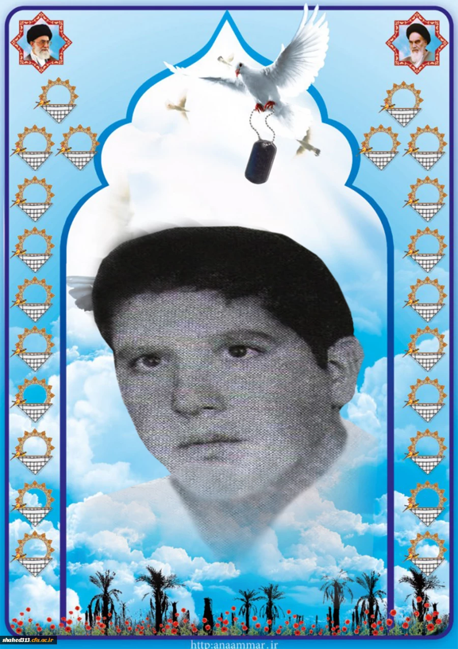 شهید حسن رشیدی اناری