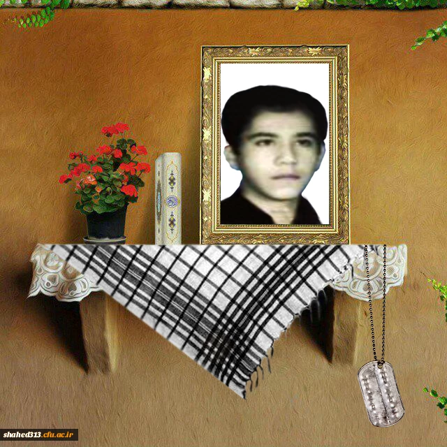 شهید محمد حسین دادبخش