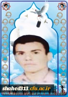 شهید علی خسرو شاهی