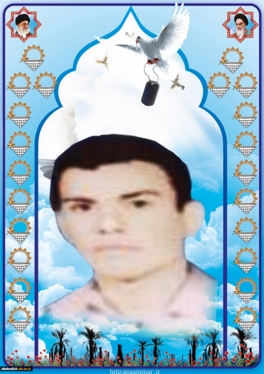 شهید علی خسرو شاهی