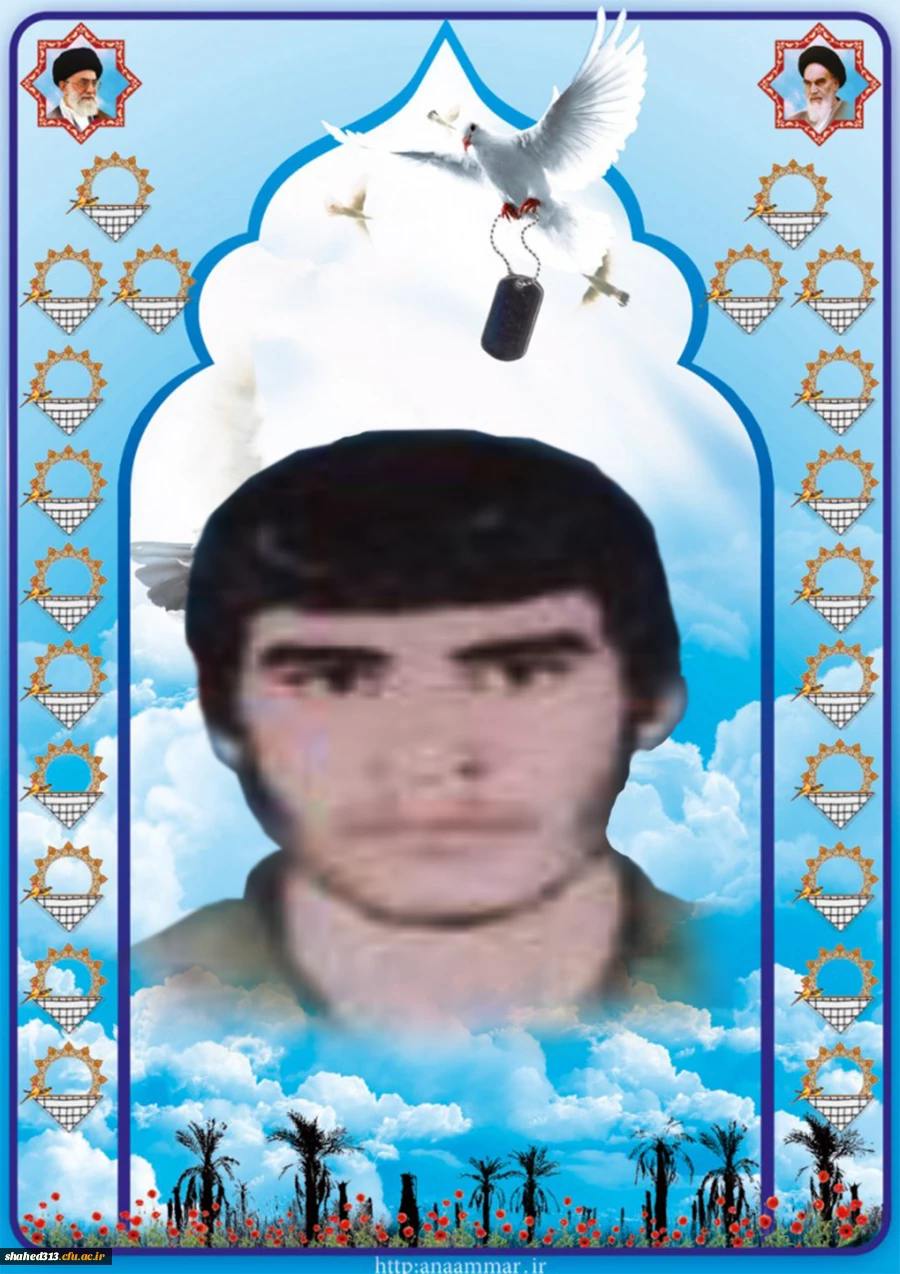 شهید محمد رضا جعفری اصل