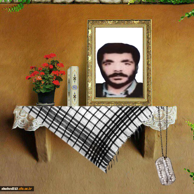 شهید حسن تردست