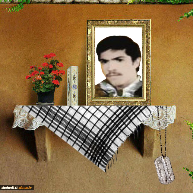 شهید عباس بهادر