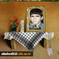 شهید غلامرضا اکبرزاده