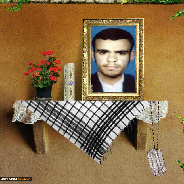 شهید غلامرضا ابراهیمی میمند