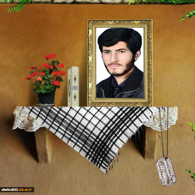 شهید رحمت اله جغتایی