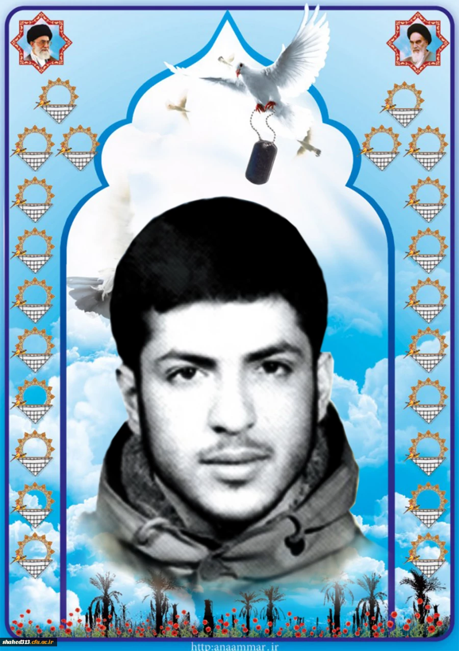 شهید احمد اکبری کرباسدهی