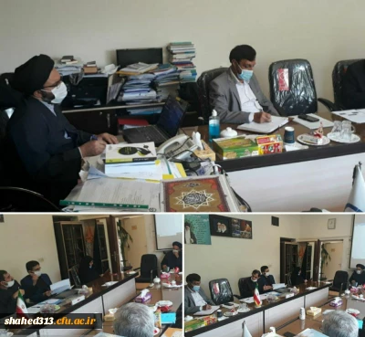 نخستین جلسه هم اندیشی اعضای ستاد کنگره بزرگداشت شهدای دانشجو معلم کشور در تاریخ 1399/06/18 برگزار شد
