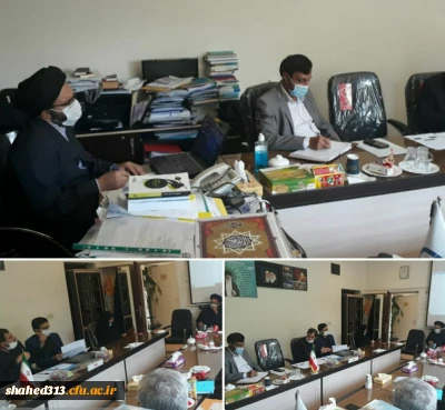 نخستین جلسه هم اندیشی اعضای ستاد کنگره بزرگداشت شهدای دانشجو معلم کشوربرگزارشد.