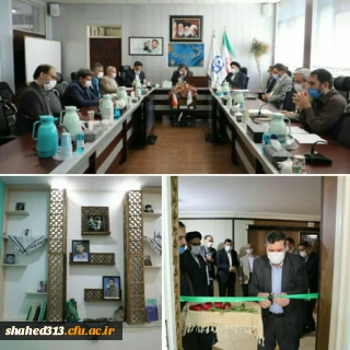 اولین جلسه ستاد ملی کنگره شهدای دانشجو معلم کشور برگزار شد.