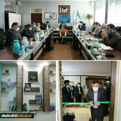 اولین جلسه ستاد ملی کنگره شهدای دانشجو معلم کشور برگزار شد.