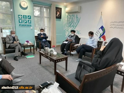 جلسه شورای راهبری ستاد ملی کنگره شهدای دانشجو معلم برگزار شد.