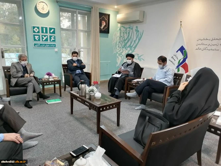 جلسه شورای راهبری ستاد ملی کنگره شهدای دانشجو معلم برگزار شد. 2