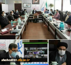 ستاد های استانی کنگره ملی شهدای دانشجو معلم افتتاح شد. 2