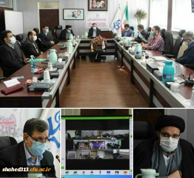 ستاد های استانی کنگره ملی شهدای دانشجو معلم افتتاح شد.