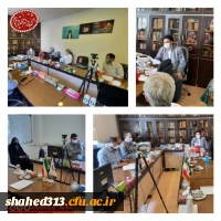 جلسه دبیرخانه کنگره ملی شهدای دانشجو معلم برگزارشد. 2