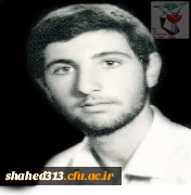 شهید فیروز اصغری بالوجه 