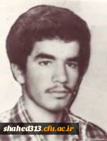 شهید قادر مغانلو 